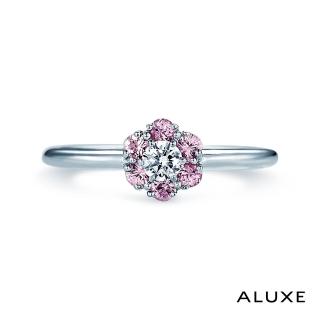 【ALUXE 亞立詩】18K金 粉紅寶 寶石鑽石戒指 粉紅之花 RW0737