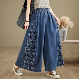 【巴黎精品】現貨+預購 牛仔褲丹寧長褲(夏季文藝印花寬管女褲子a1fe19)
