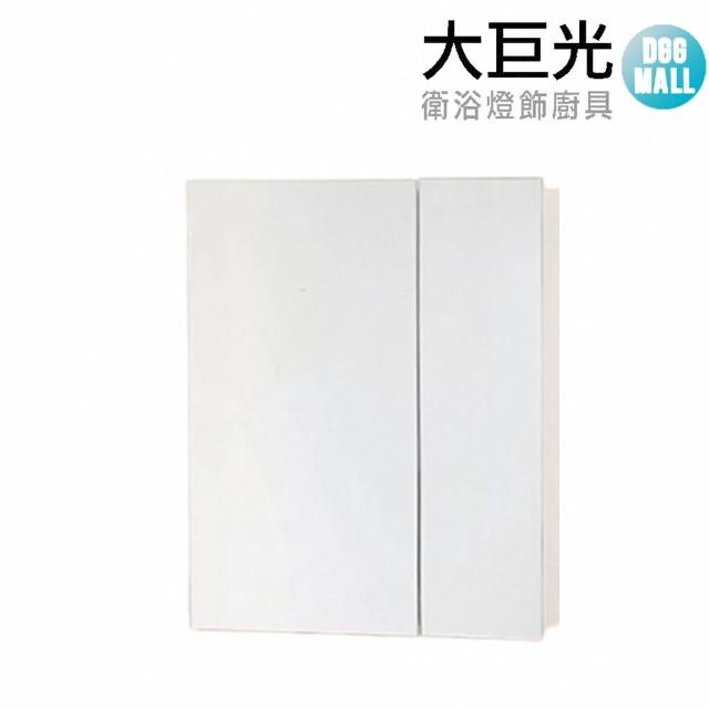 【大巨光】發泡板防水鏡櫃70*14*85CM(1470B)