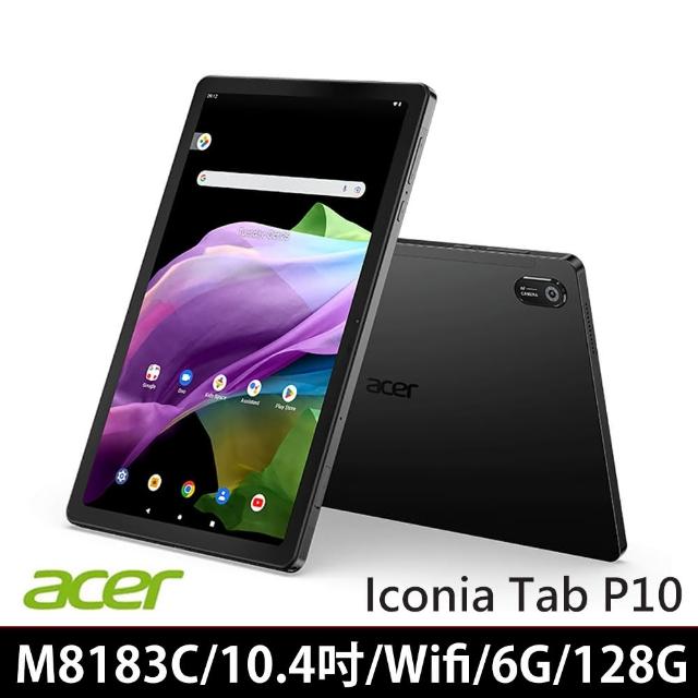 【Acer 宏碁】Iconia Tab P10 10.4吋 6G/128G WiFi 平板電腦(內附皮質保護殼)