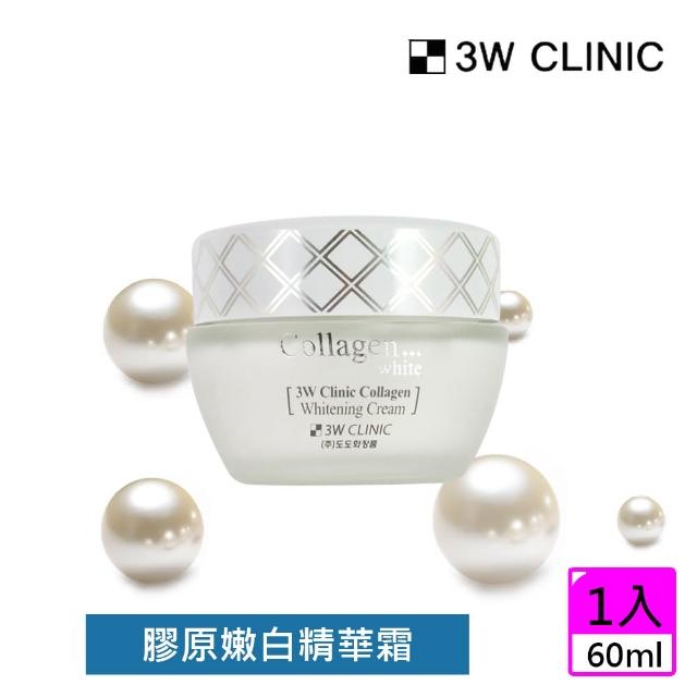 【3W CLINIC】膠原嫩白精華霜(60mlx1)