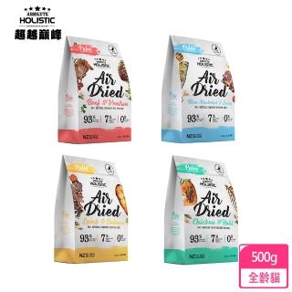 【ABSOLUTE HOLISTIC 超越巔峰】貓用鮮肉主食肉片500g(貓飼料/貓主食/寵物零食/貓零食/生食肉片)