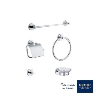 【德國GROHE】Essentials 浴室配件組 五件式(40344000)