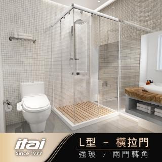 【ITAI 一太】L型-兩門轉角淋浴門/強化玻璃/中間開門(100+100內x高190cm 含安裝)