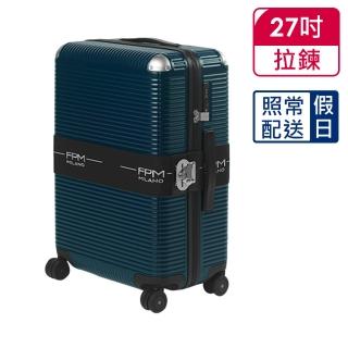 【FPM MILANO】BANK ZIP DELUXE Navy Blue系列27吋行李箱 海軍藍-平輸品(A2206801106)