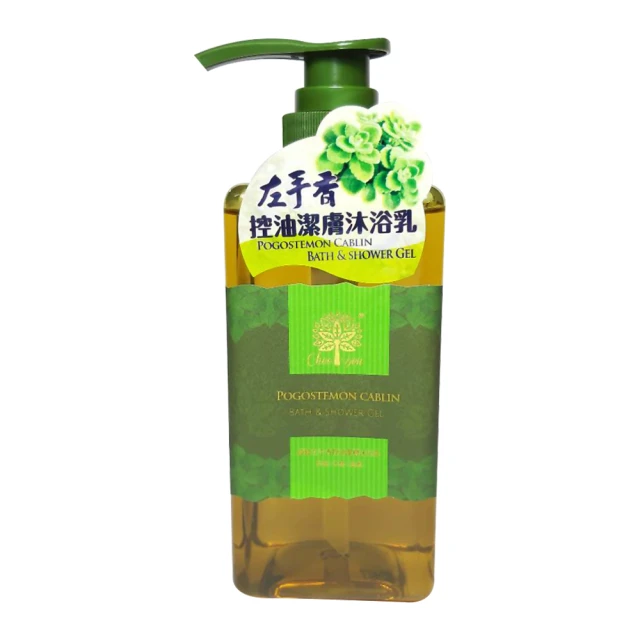 綺緣 左手香控油潔膚沐浴乳500ml(3瓶)