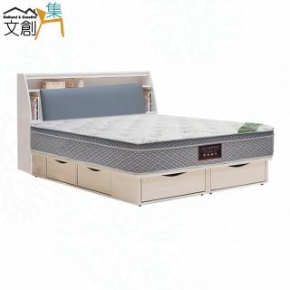【文創集】馬克六抽6尺貓抓皮雙人加大三件式床臺組合(床頭箱＋六抽床底＋天絲乳膠獨立筒床墊)