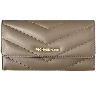 【Michael Kors】焦糖奶茶小香風山形衍縫皮革信封式三折中長夾