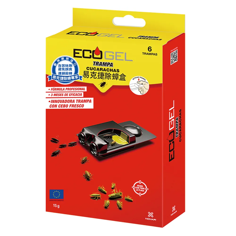 【ECOGEL易克捷】歐洲原裝除蟑盒2.5gX6入(友善貓狗蟑螂螞蟻藥)