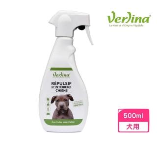 【Verlina 芬綠寧】犬用香氛驅避劑 500ml