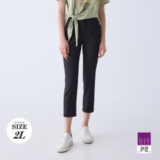 【ILEY 伊蕾】彈力修身九分窄管褲(黑色；M-2L；1242076328)