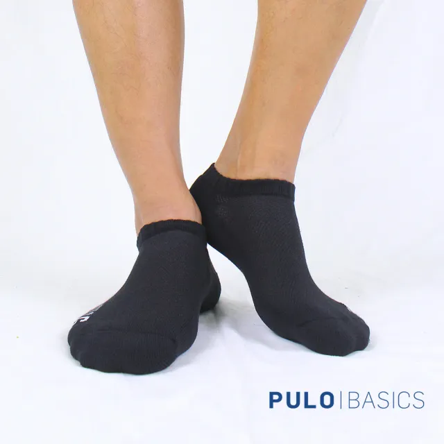 【PULO】3雙組 純棉透氣網襪 氣墊襪(毛巾底隱形襪/男襪/裸襪/厚襪/運動襪/素色襪/襪子/防磨抗磨耐磨)