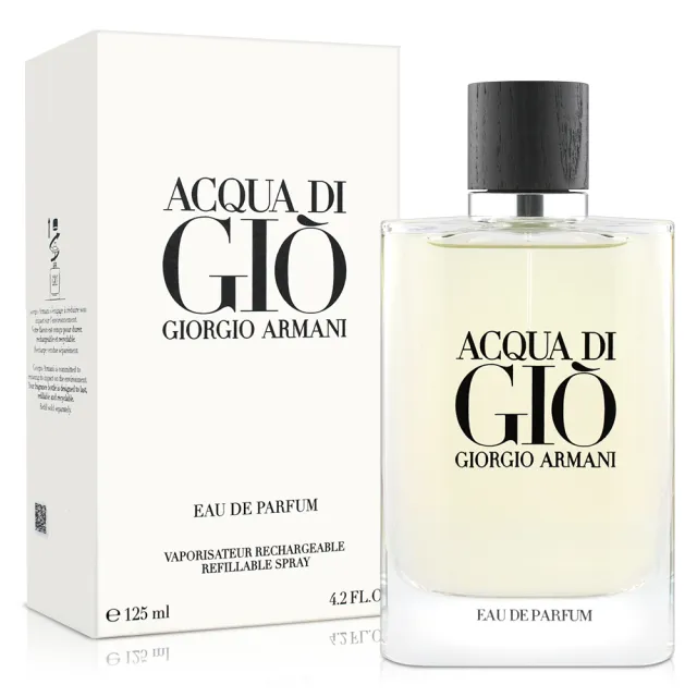 【Giorgio Armani 亞曼尼】寄情水男性淡香精125ml(平行輸入)