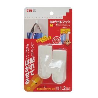 【YOLE 悠樂居】日本隨意無痕多用掛勾2入#1326033(黏性佳不殘膠 適用多種材質牆)
