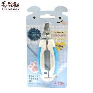 【FURlosophy 毛教獸】犬貓用 彎形指甲剪（FU-B017）
