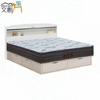 【文創集】晨陽雙人5尺六抽三件式床臺組合(床頭片＋六抽床底＋蜂巢涼感獨立筒床墊)