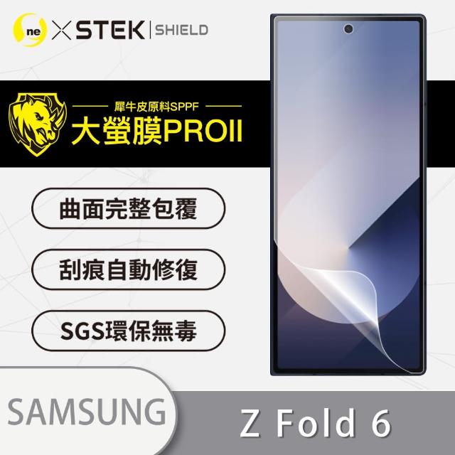 【o-one】Samsung Galaxy Z Fold 6 5G 小螢幕滿版保護貼