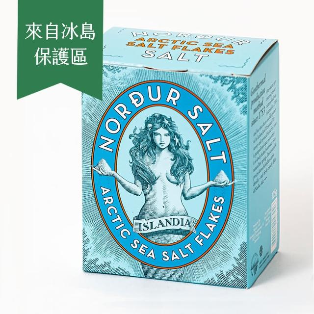 【NORDUR】冰島女神海鹽125g(來自冰島環境保護區 天然海鹽 食用海鹽)