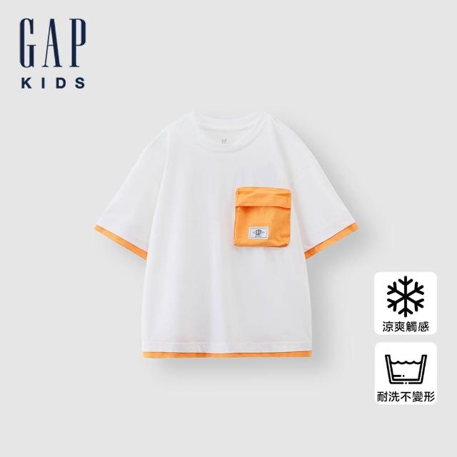 【GAP】男童裝 Logo印花圓領短袖T恤-白色(466204)