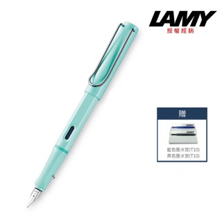 【LAMY】SAFARI 狩獵系列 鋼筆 限量2019馬卡龍天空藍(36)