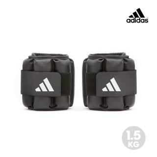【adidas 愛迪達】可調式負重護腕/護踝(1.5kg)