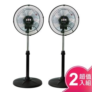 【金展輝】12吋八方吹多功能循環涼風扇 AB-1211(二入組)