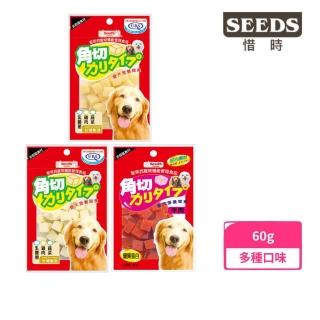 【Seeds 聖萊西】Golden Cube黃金營養角切 60g