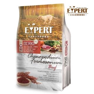 【EXPERT 艾思柏】天然健康寵食-紅藜牛肉15Kg(狗飼料 狗糧 寵物飼料 狗乾糧)