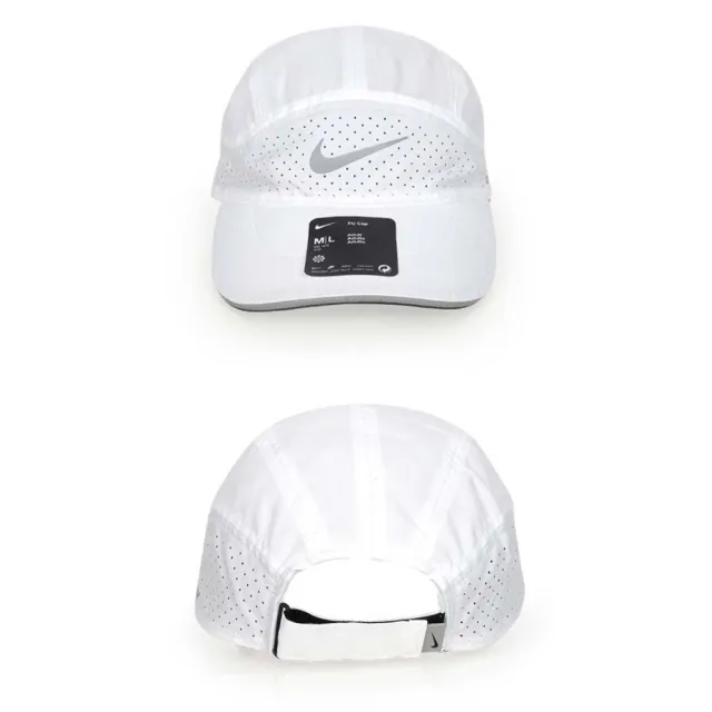 【NIKE 耐吉】運動帽-台灣製 防曬 遮陽 鴨舌帽 運動 帽子 吸排 白(FB5681-100)