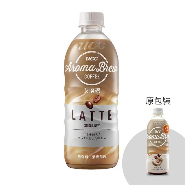 【UCC-週期購】AROMA BREW艾洛瑪拿鐵500mlx24入/箱