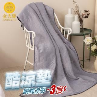 【Jindachi金大器】6尺雙人加大-瞬間涼感石墨烯極凍酷涼墊-涼爽灰(冰涼墊 可水洗 瞬間涼感 冰涼觸感)
