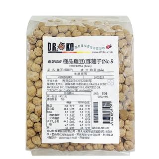 【DR.OKO 德逸】歐盟認證極品雞豆NO.9(500gx1入)