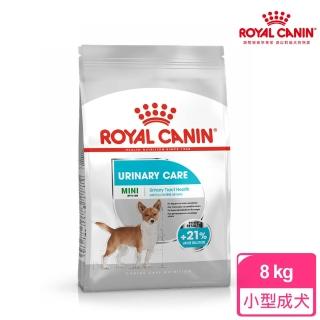 【ROYAL 法國皇家】泌尿道保健小型成犬 UMN 8KG(狗乾糧 小顆粒 狗飼料)