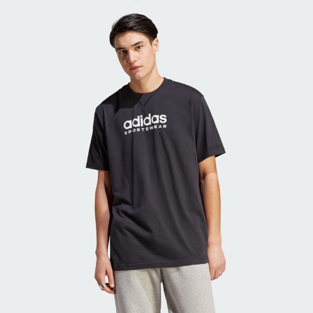 【adidas 愛迪達】ALL SZN 短袖上衣 T恤 男 IC9815