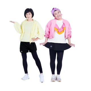 【PP 石墨烯】石墨烯塑崩褲氣動版2件-TV