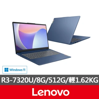 【Lenovo】15.6吋R3輕薄筆電(IdeaPad Slim 3/82XQ00J8TW/R3-7320U/8G/512G SSD/W11/藍)