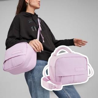 【PUMA】側背包 BL Shoulder Bag 紫 多夾層 斜背包 肩背包 隨行包 小包(090396-03)