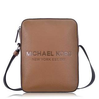 【Michael Kors】荔枝紋皮革 / 小款 / 斜揹包(駝色)