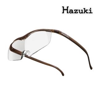 【Hazuki】日本葉月抗藍光放大鏡1.85倍大鏡片(咖啡)
