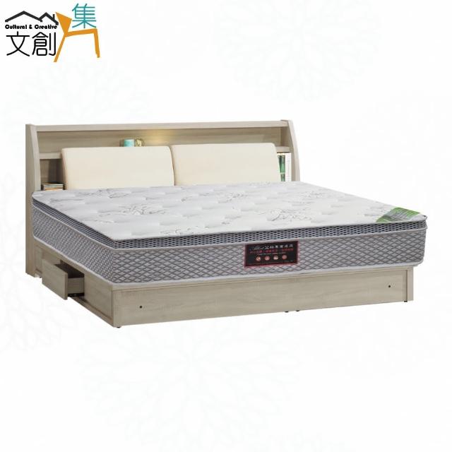 【文創集】暴風6尺雙人加大皮革三抽床台組合(床頭箱＋三抽床底＋不含床墊)