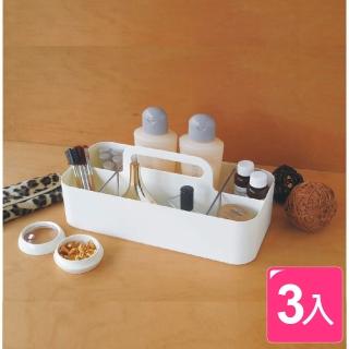【生活King】你可手提收納盒(3入組)