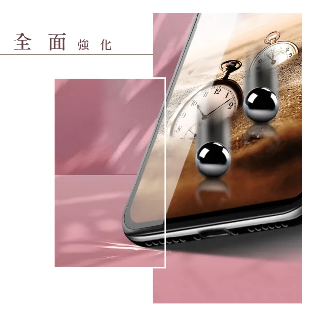 三星 A30s 9H滿版玻璃鋼化膜黑框高清手機保護貼玻璃貼(A30s保護貼A30s鋼化膜)
