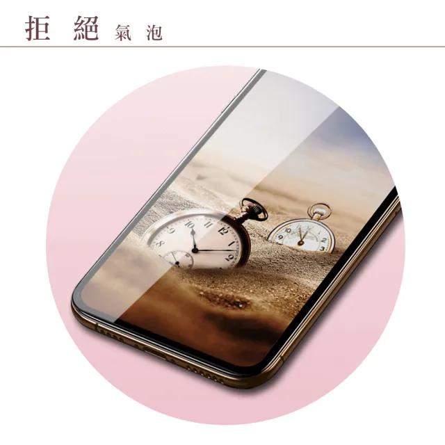 三星 A30s 9H滿版玻璃鋼化膜黑框高清手機保護貼玻璃貼(A30s保護貼A30s鋼化膜)