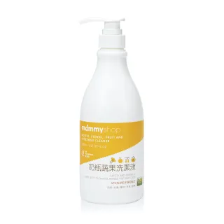 【mammyshop 媽咪小站】奶瓶蔬果洗潔液-800ml/瓶