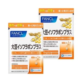 【FANCL 芳珂】芳珂-大豆異黃酮升級版30粒X2(30日份/包)