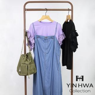 【YIN HWA 盈樺】C`EST MOIJEU 甜美俏麗荷葉袖上衣