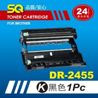 【SQ碳粉匣】FOR BROTHER 兄弟牌 DR-2455／DR2455 環保感光滾筒(適 HL-L2375DW、MFC-L2715DW、MFC-L2770DW)