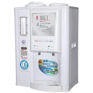 【晶工牌】省電奇機光控智慧溫熱全自動開飲機(jd-3706)