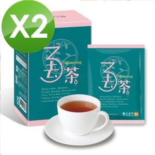 【順天本草】3去茶-含金銀花、靈芝、紅景天(5gx10入/盒x2盒)