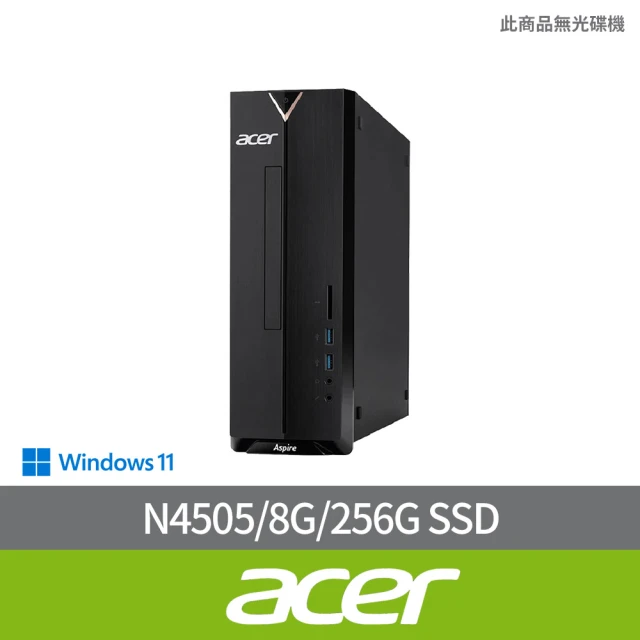 Acer 宏碁 N4505雙核電腦(XC-840/N4505/8G/256G SSD/W11)